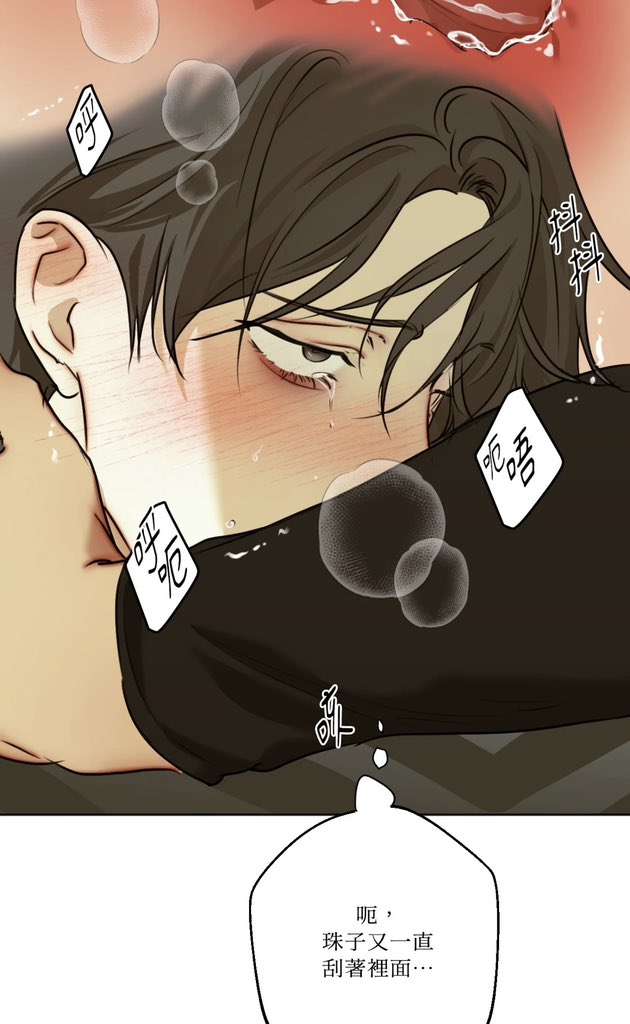 你記得喊安可|SANSASORI tweet media