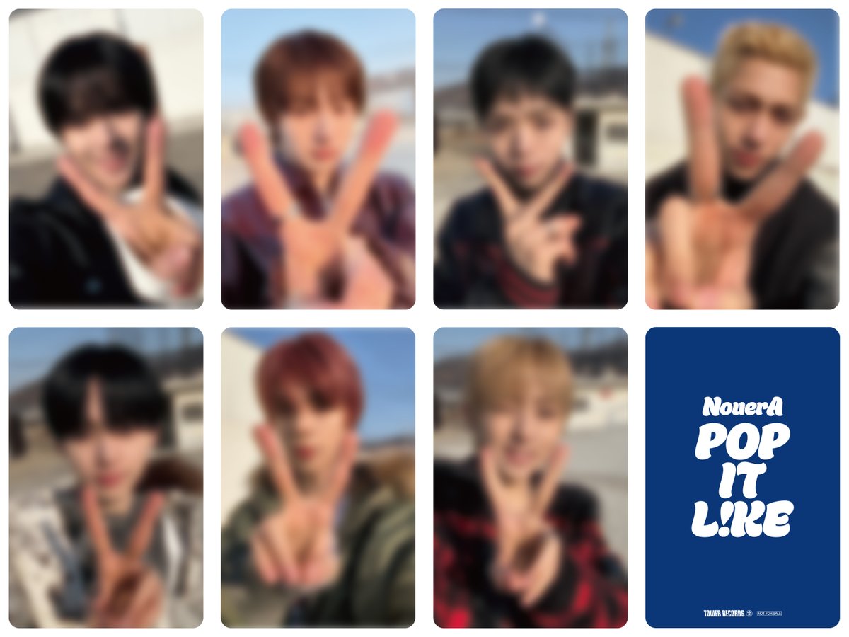 TOWER_KPop's tweet photo. タワレコ限定イベント対象🎱🩵
#NouerA THE 3RD MINI ALBUM [POP IT LIKE]

各種フォトカードの絵柄が解禁👀✨

1枚目：渋谷店限定絵柄
2枚目：オンライン限定絵柄
3枚目：ラキドロ絵柄

イベント当日の絵柄はコチラからチェック👇
https://t.co/N5ZQiV1qBX

#누에라 
#ヌエラ 
#POP_IT_LIKE
@nouera_JP
@nouera_official