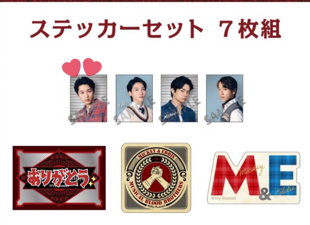 はっぴー tweet media