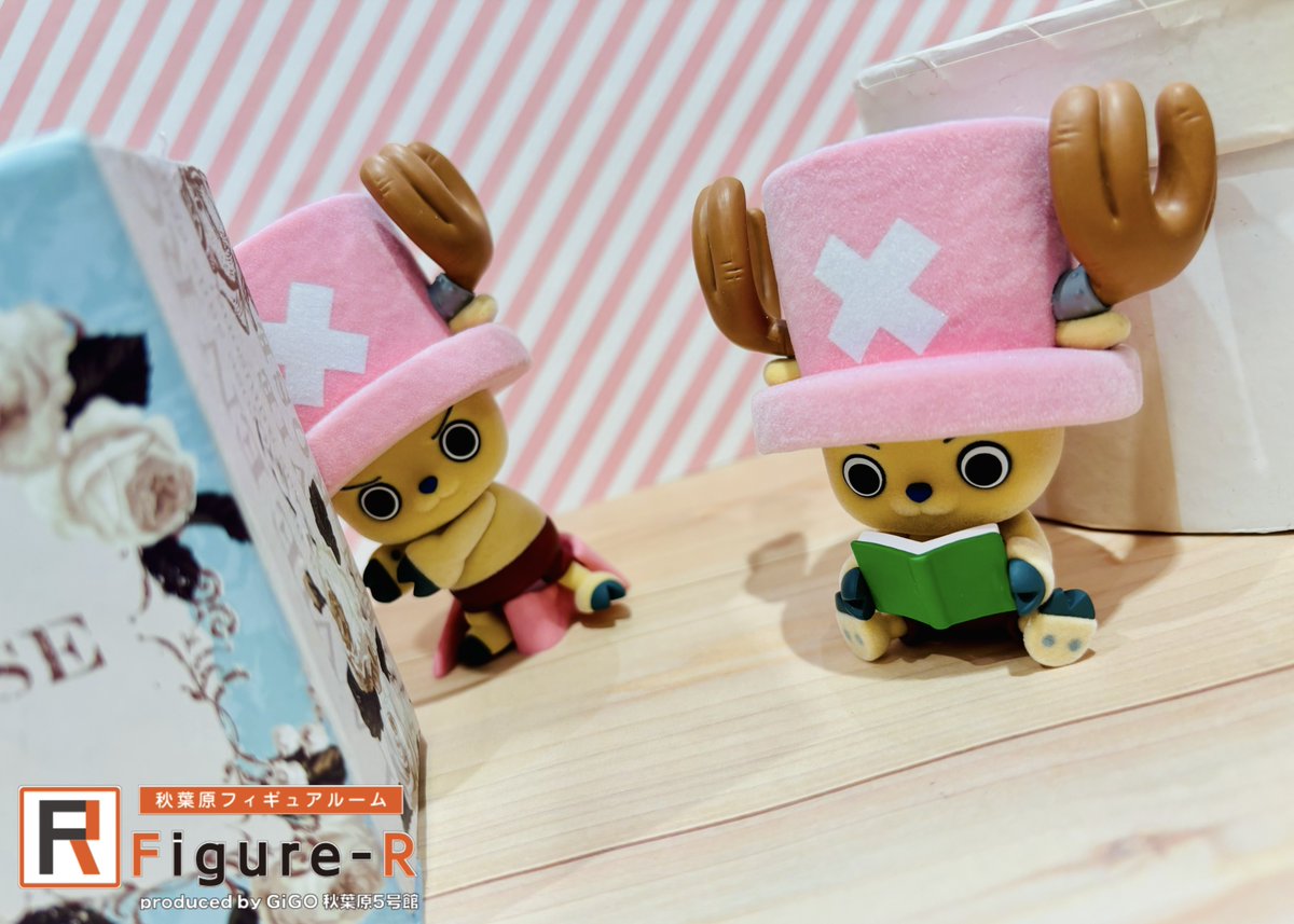 Figure-R新展示情報】 『ワンピース Fluffy Puffy〜チョッパーvol.1