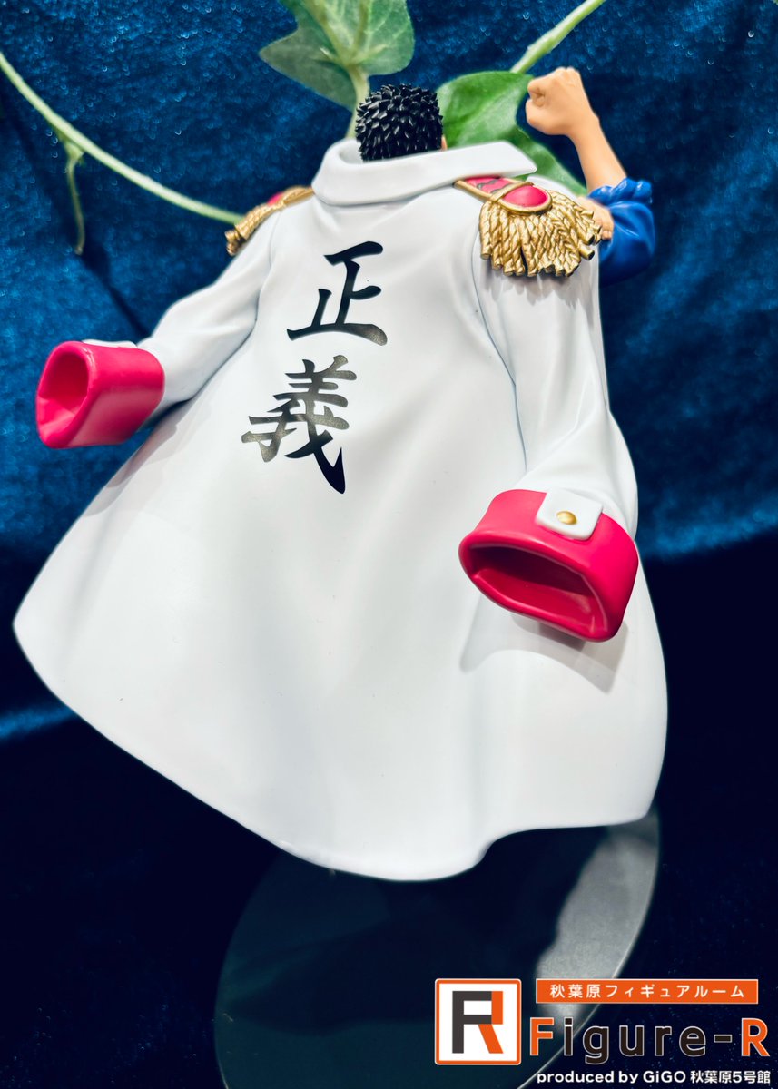 Figure-R新展示情報】 『ワンピース BATTLE RECORD COLLECTION-MONKEY