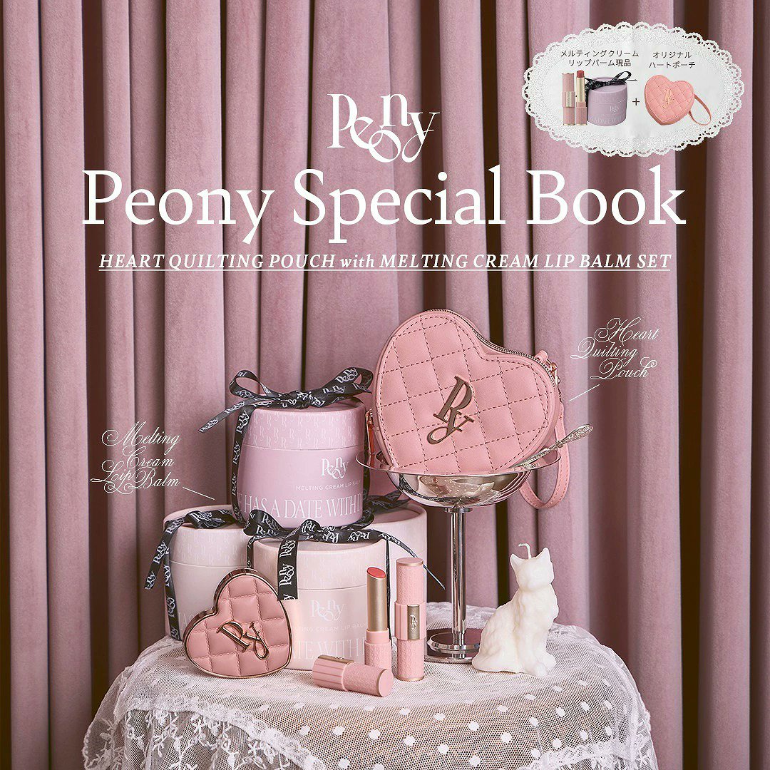 付録ネット 〈発売日カレンダー〉 tweet media