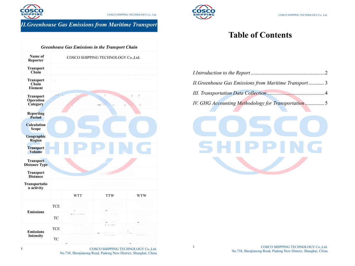 COSCO SHIPPING tweet media
