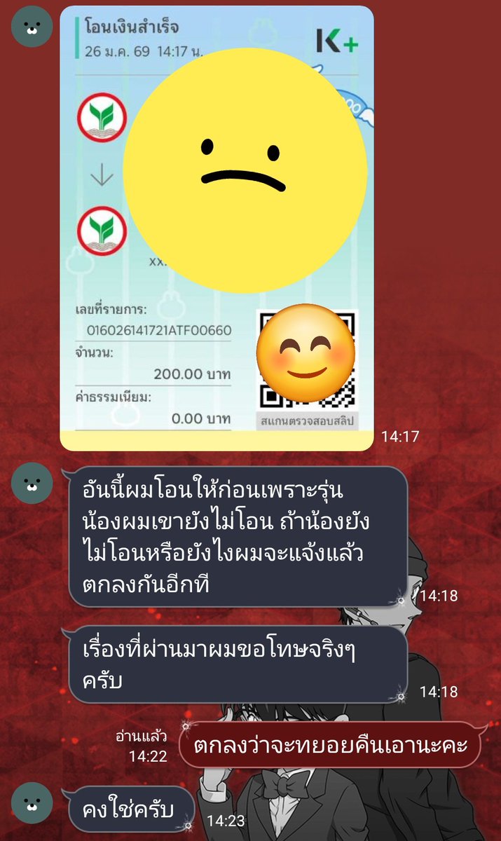 xwithyouyy's tweet photo. (9) https://t.co/krRVMdgyCW