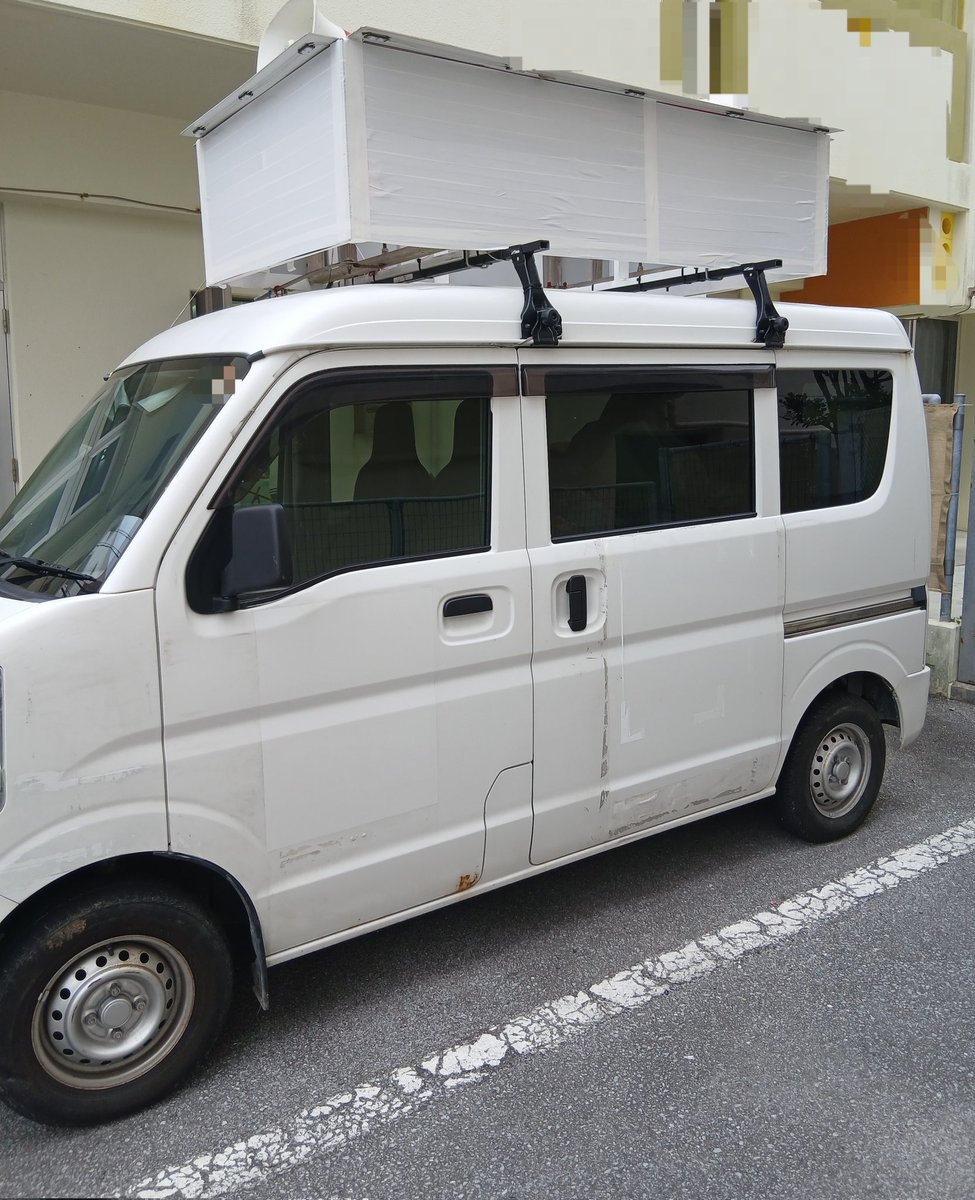 8_yamakawa's tweet photo. 2023.9からこれまで一緒に闘ってくれた街宣車もラッピングを外しました。思い起こせば浦添市では素敵な候補と結果が生まれ、ほか選挙で貸した時は大事に使わず悲しい時期もあり、その都度パンク修理や故障もありつつ南城市糸満市そして衆参院選ともに頑張ってくれました。ありがとうございました。 https://t.co/51p5l3MBKF