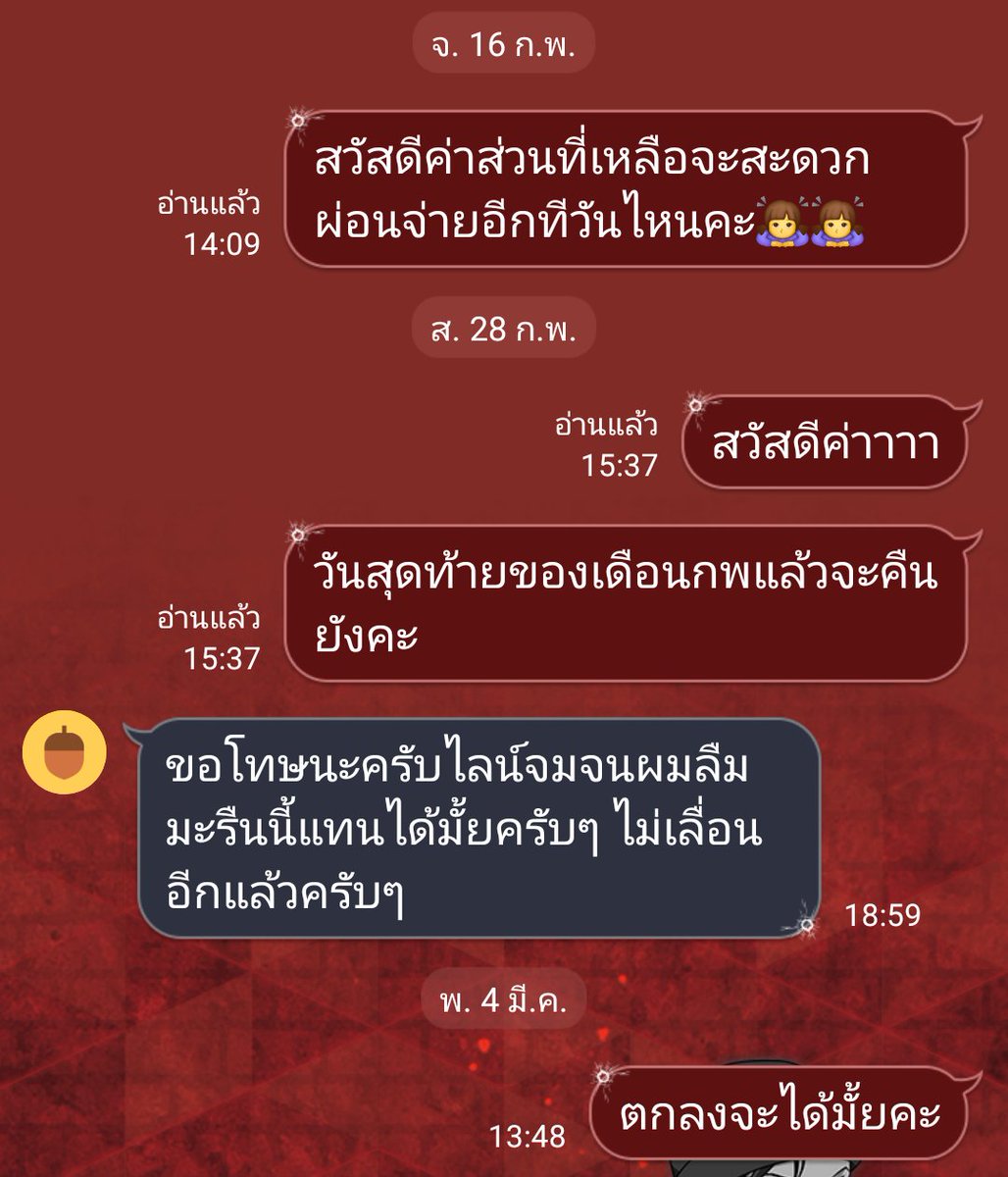 xwithyouyy's tweet photo. (10) https://t.co/FQ9stdMRJR