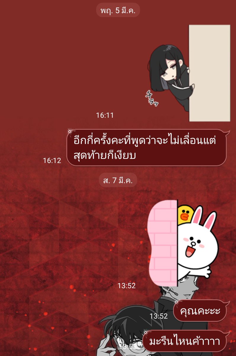 xwithyouyy's tweet photo. (10) https://t.co/FQ9stdMRJR