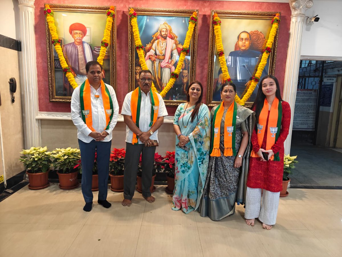 Rajeshree Shirwadkar tweet media