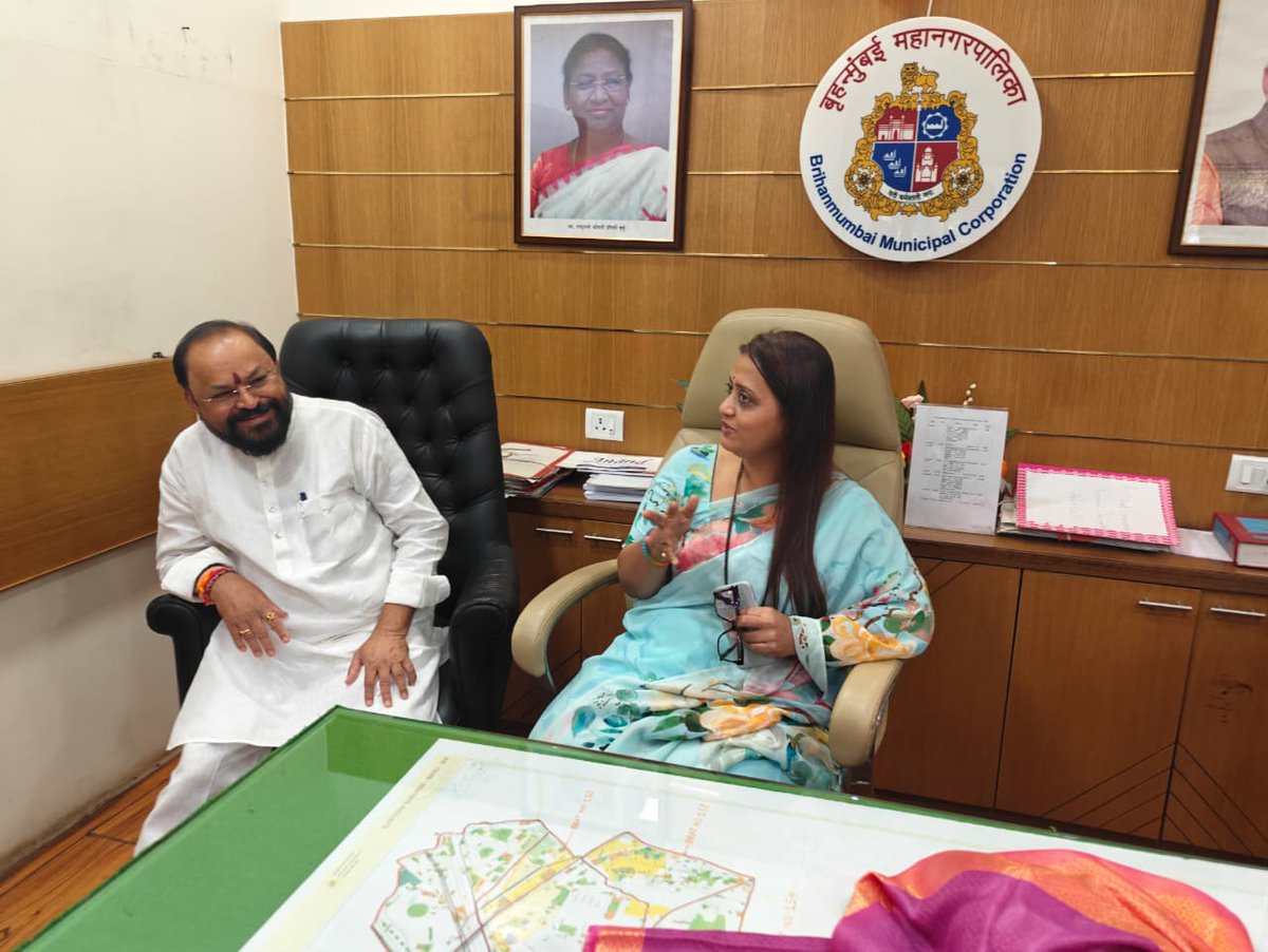 Rajeshree Shirwadkar tweet media