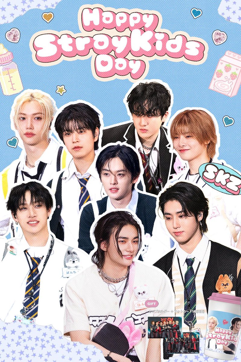♡HAPPY  StrayKids  DAY♡

カップホルダー1種✨
主催者様：<a href="/5STEVA/">5ST</a> 様
配布日：3/13〜なくなるまで

STAYの皆様沢山のお迎えご来店お待ちしております🥰🥰
是非お越しください🙌