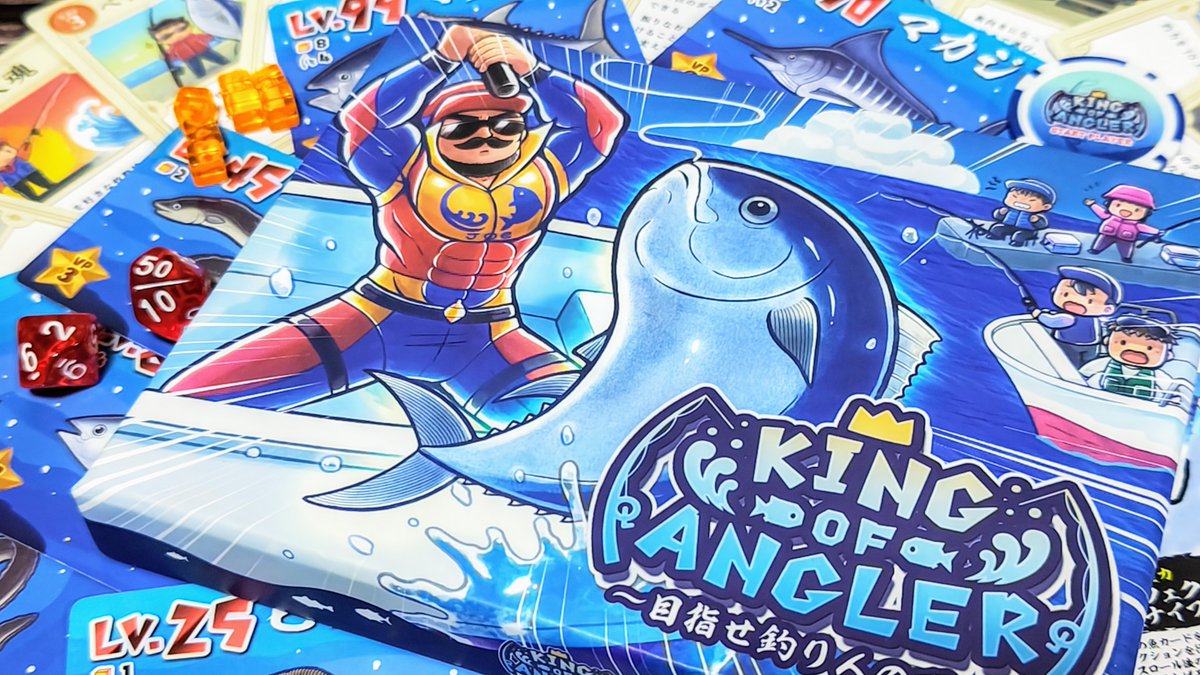 Mr.Kou@RMBC tweet media