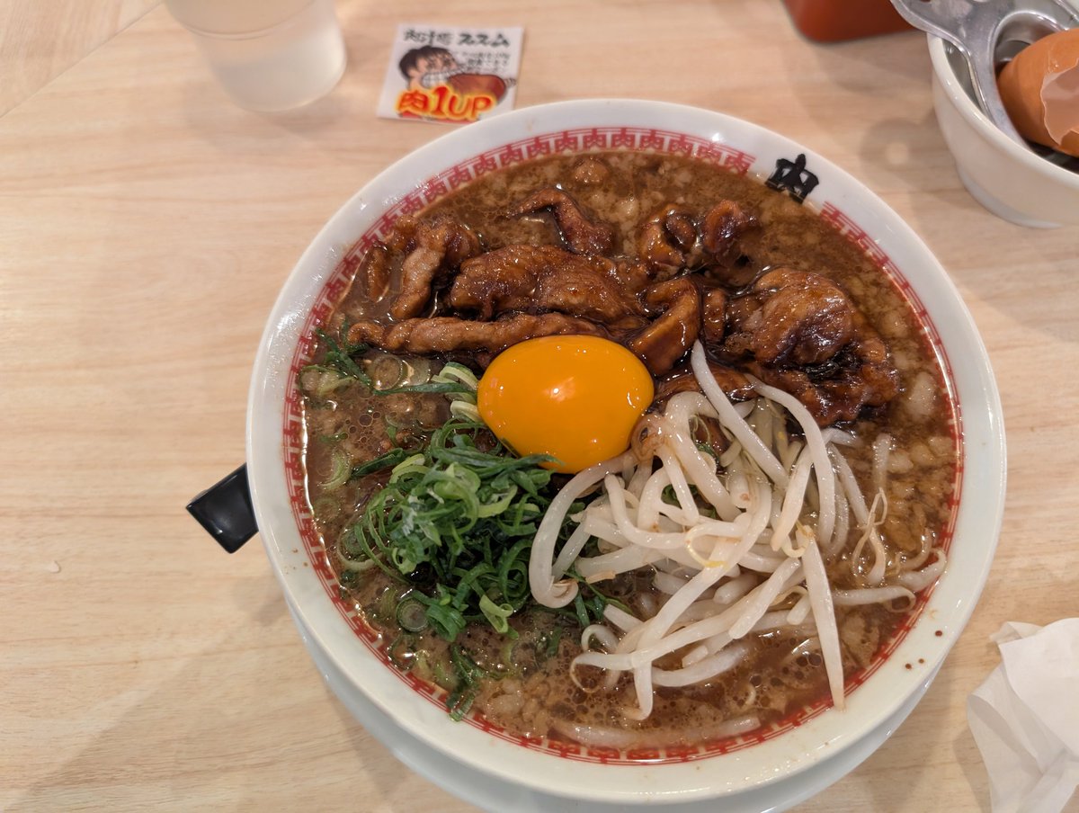 SBody11's tweet photo. お目当てのお店がまさか限定営業！（笑）

とりあえず近くのお店へ！

肉汁麺ススム
肉汁麺レベル2

米が欲しい味でした！
大変美味しゅうございました✨✨✨✨ https://t.co/cP1NEyF1Oz
