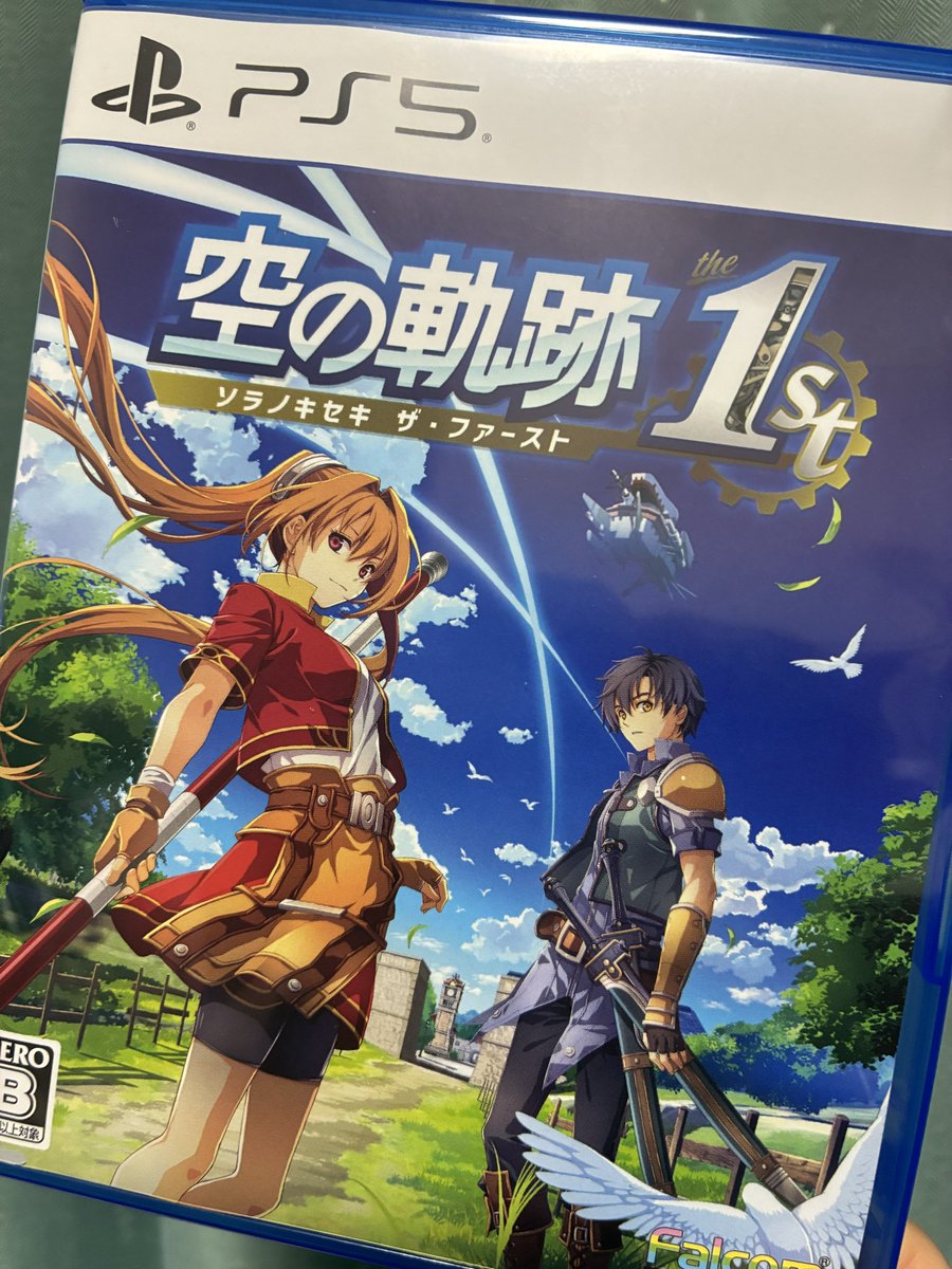 買っちゃー、やってる
操作感なつかしい