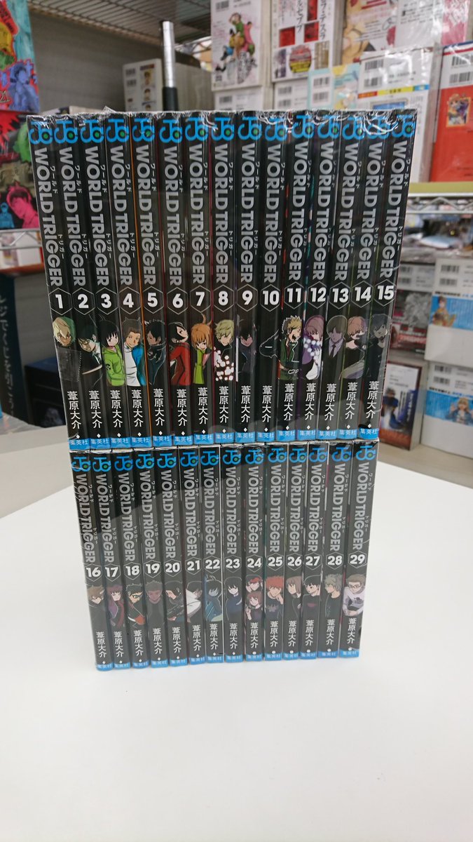 ワールドトリガー既刊全巻セットを作成しました！ 休載を乗り越え