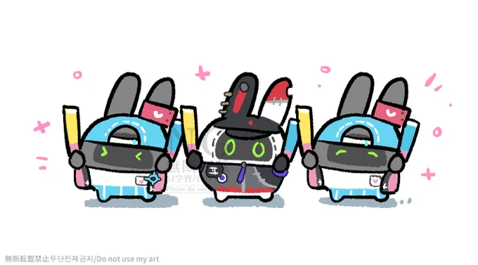 ンナ!
