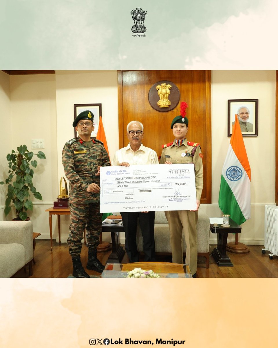 LOK BHAVAN MANIPUR tweet media