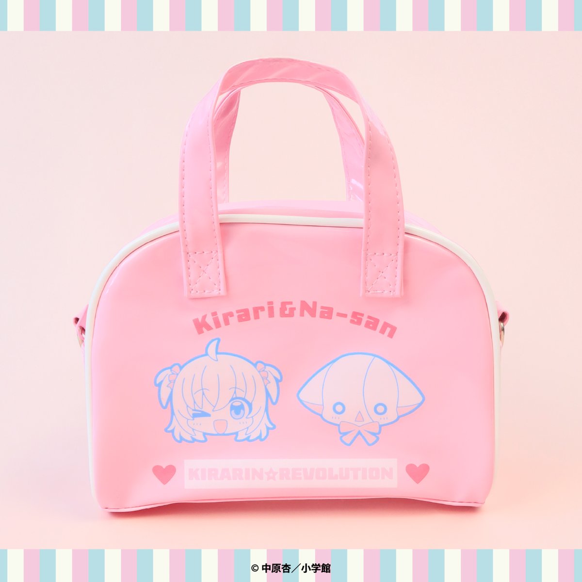 ⭐新商品情報⭐ 平成女児人気作品 『きらりん☆レボリューション』の