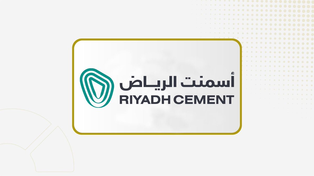 maaalnews_en's tweet image. #Riyadh #Cement’s 2025 Net Profit Falls 33% to SAR 208 Mln buff.ly/dvV9Ybf