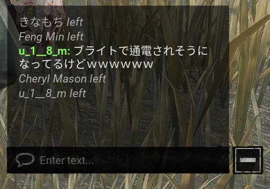 Aoriがさちこう相手に全逃げ
↓
さち「カスタムで決着つけてやるよ」
↓
俺「すでに4逃げしてるのに決着？？？」
↓
さち「ルールはカスタムで、どんな結果になってもさちこうチームの勝ちな」
↓
俺「俺負け確定では？メリットある？」
↓
さち「逃げた！！」
↓
さちのフレがフルパで俺にボコられ😭