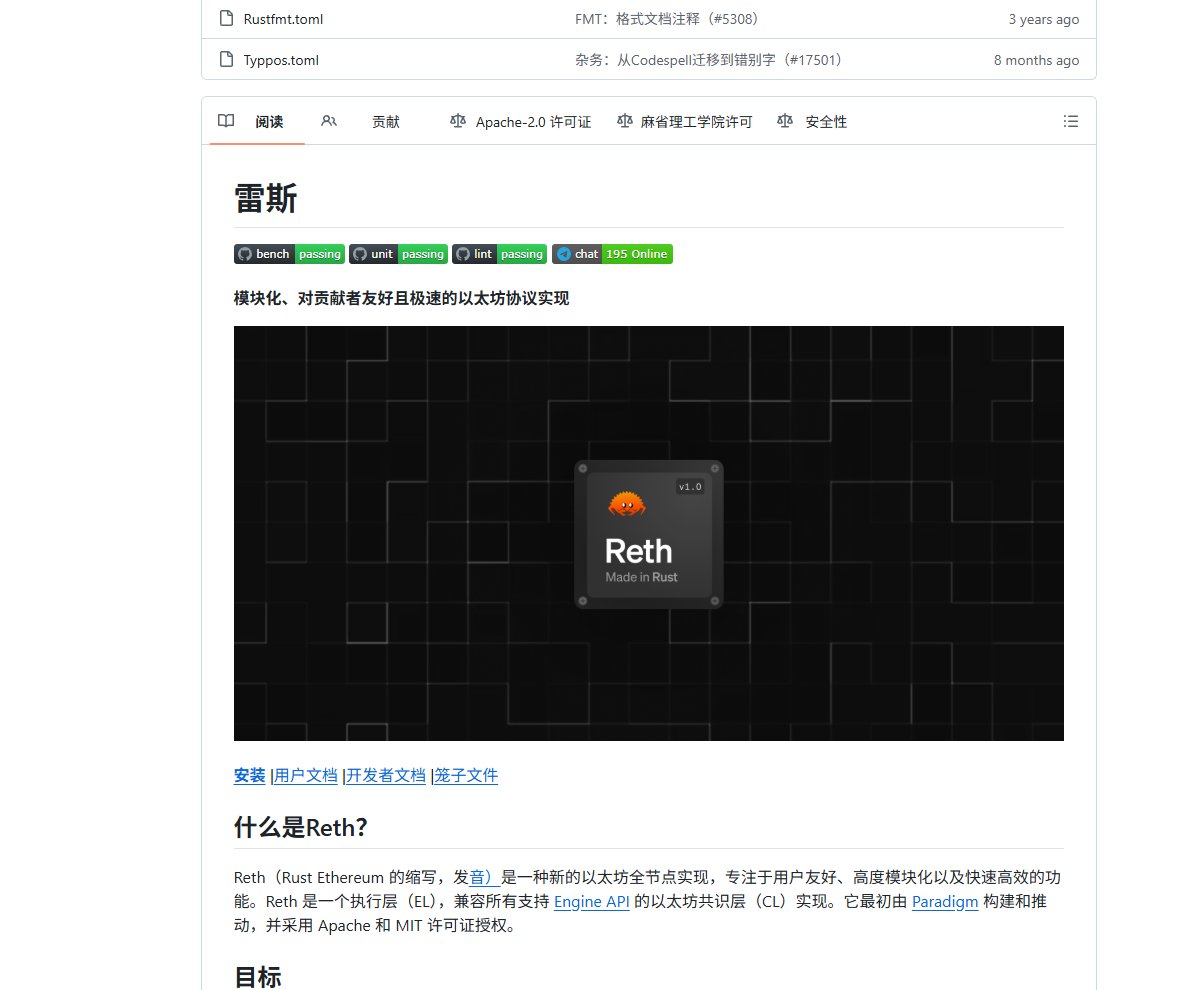 realdedev's tweet photo. 我在BNB官方的Github中发现了他们正在开发一个AI 
类似龙虾的通用智能体 这是头像
Github链接：https://t.co/mmjxgoW1rp https://t.co/OtCpZjKx08