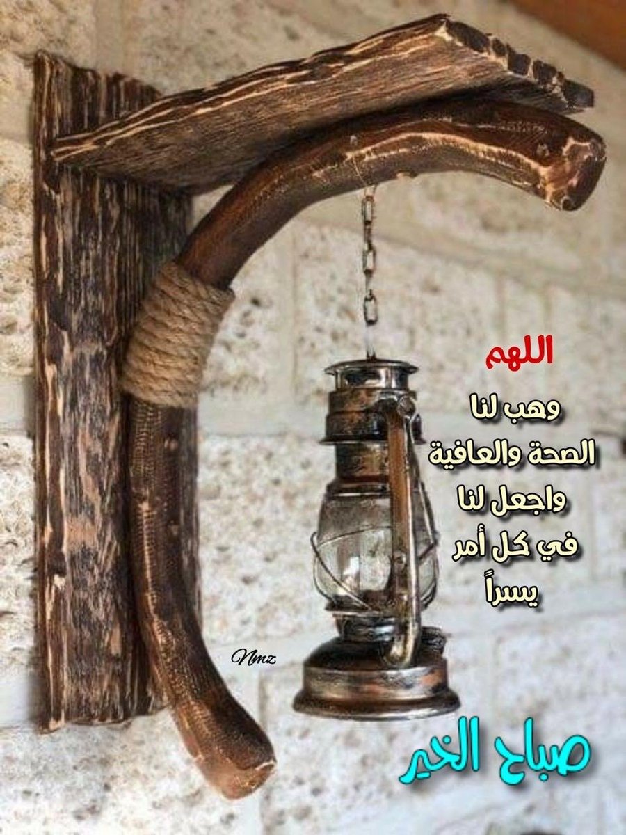 بلغيث العلياني tweet media