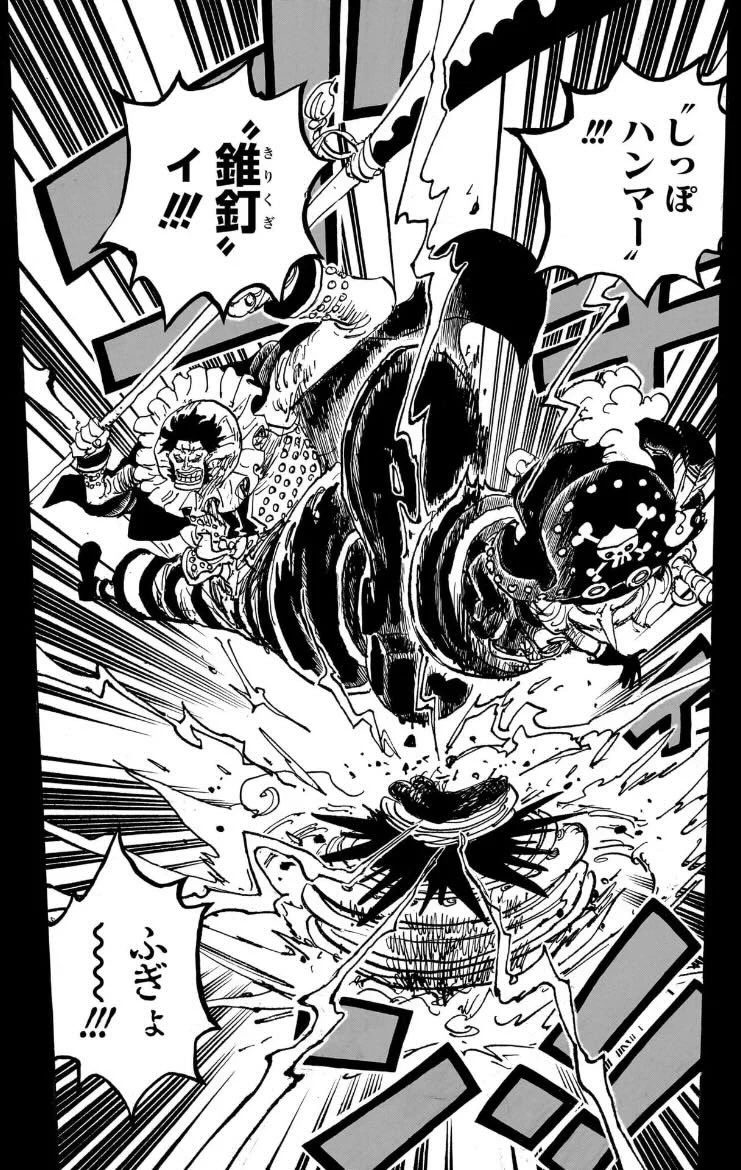 キリ on X: 