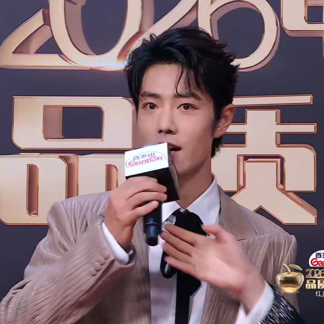 so stunning so darling ❤️

XIAO ZHAN SMG QUALITY AWARDS
#XiaoZhanxZangHaiNight