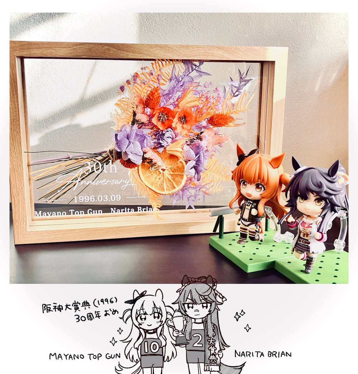 よぬりめ tweet media