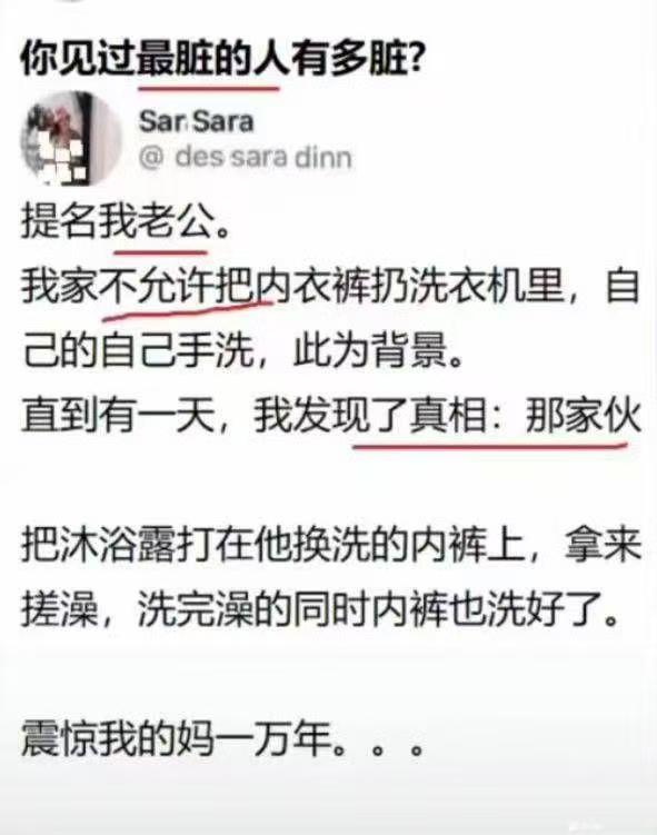 Hashtag Radio ® tweet media