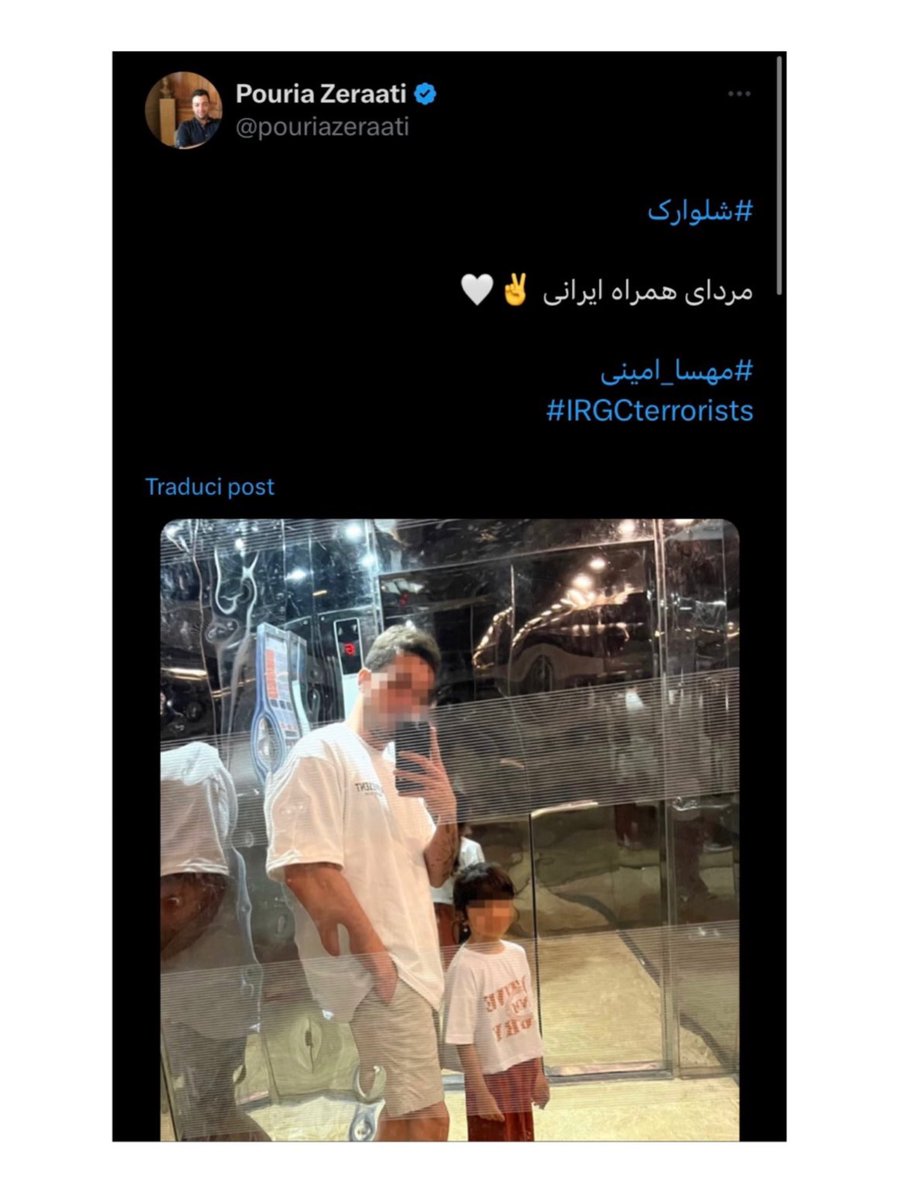 Ario1401's tweet photo. شما یادتون نمیاد یه زمان پوریا زراعتی اینا میخواستن با کمپین شلوارک پوشیدن مردا جمهوری اسلامی رو سرنگون کنن https://t.co/G9twIseU7l