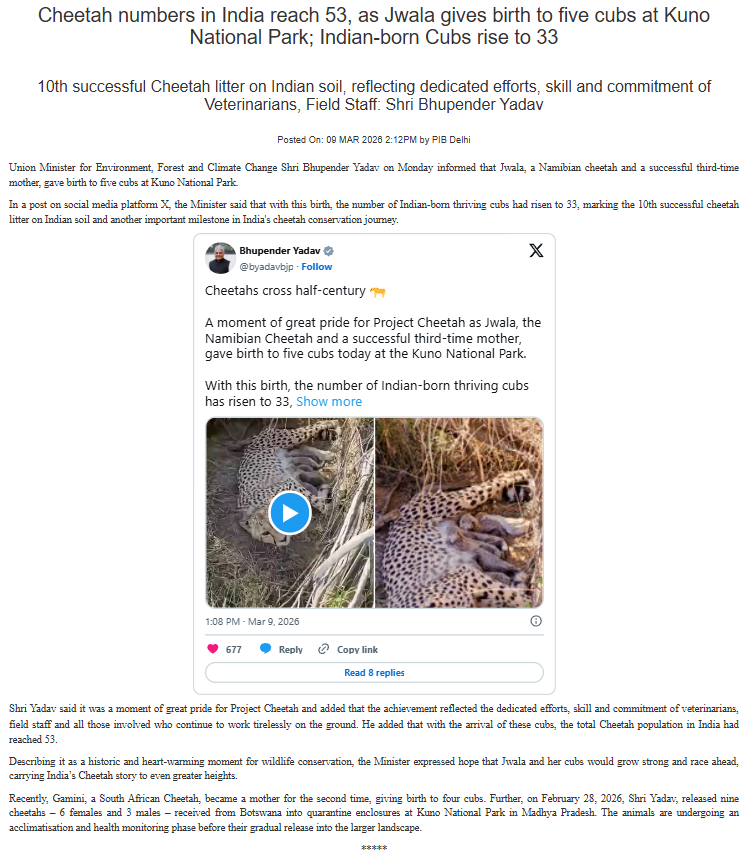 PIB | MoEFCC tweet media