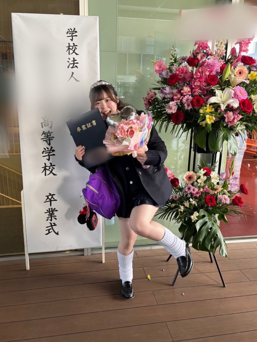 月野まりん【ConnectCall】 tweet media