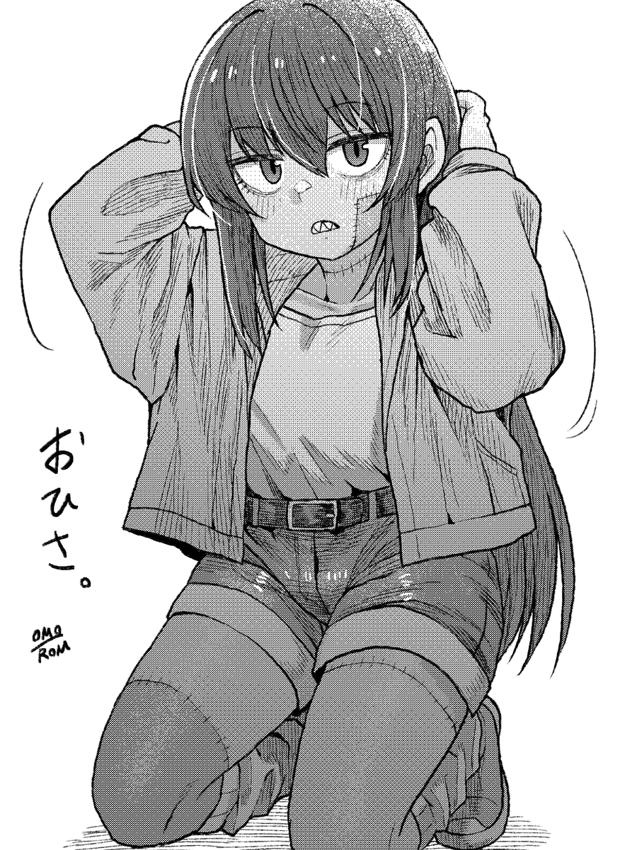 重荷 呂無線 (OMO-ROM) tweet media