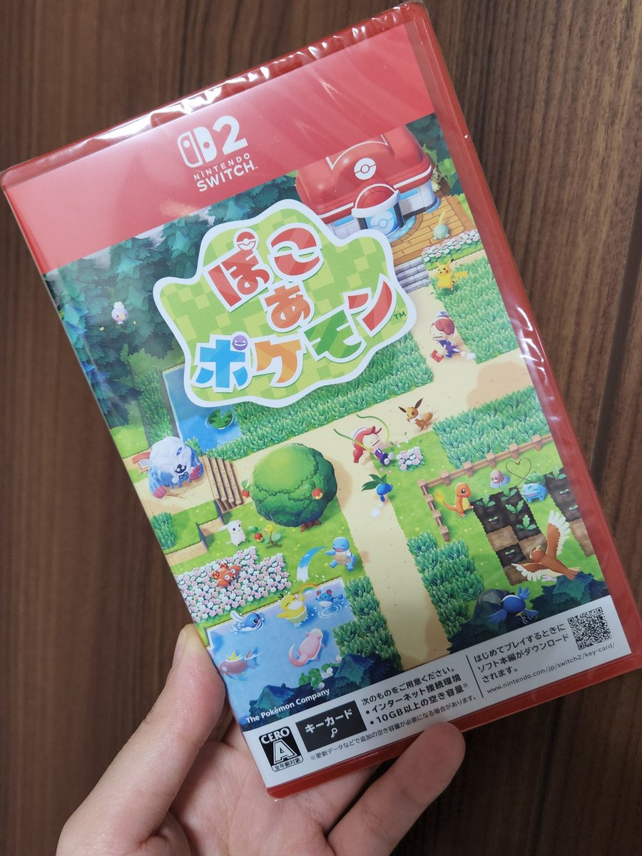 Kitty Felyne - cmsn open~ dm~ tweet media