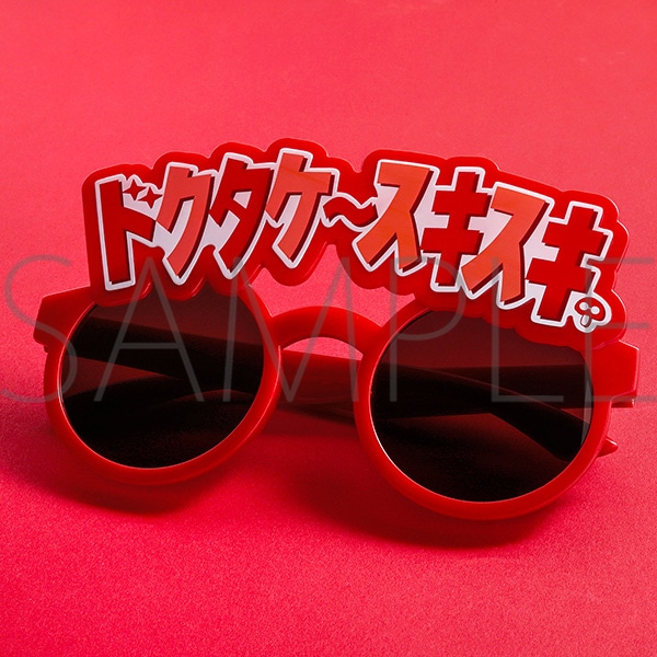 忍たま乱太郎＠グッズ情報 tweet media