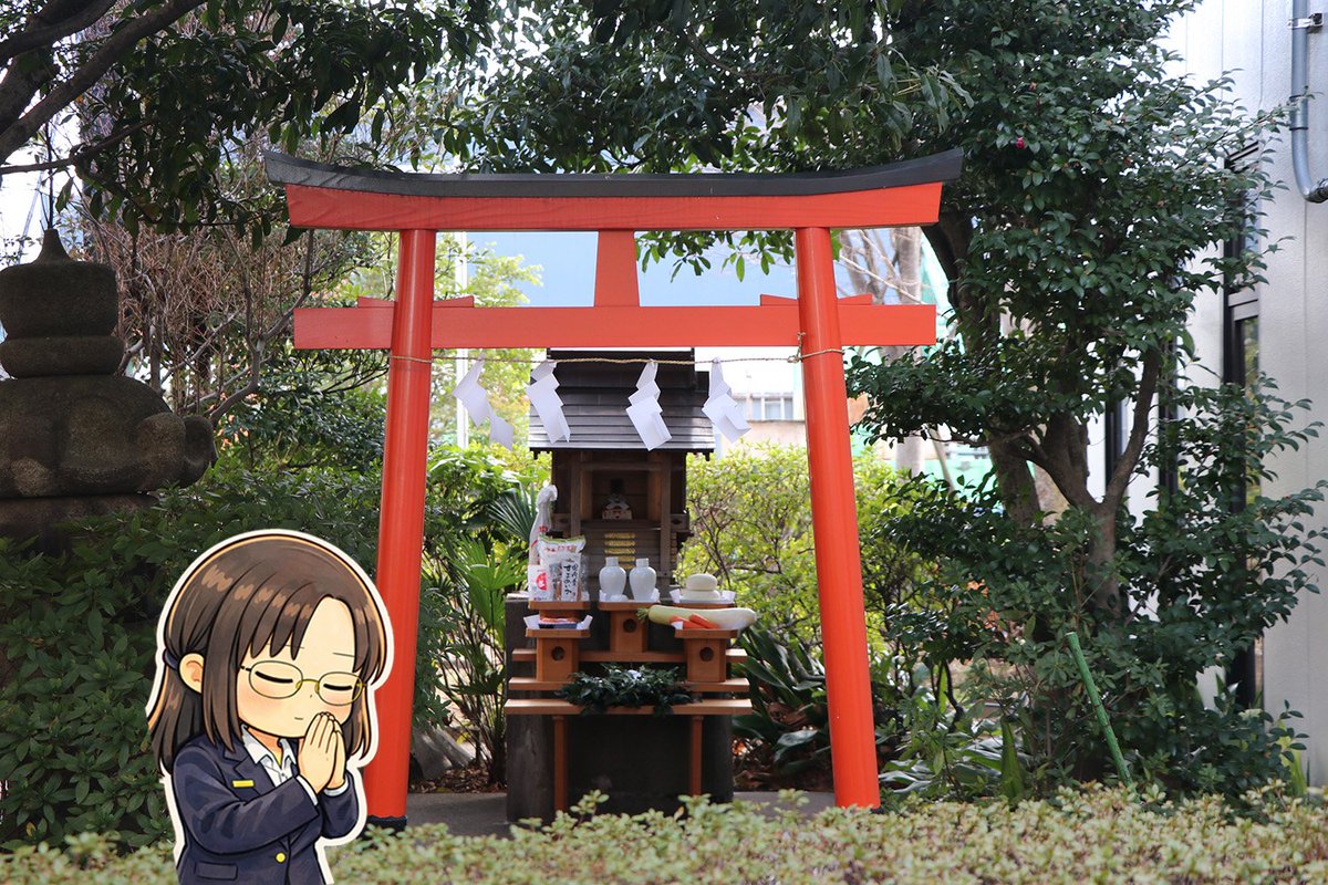 藤倉応用化工 総務グループ tweet media