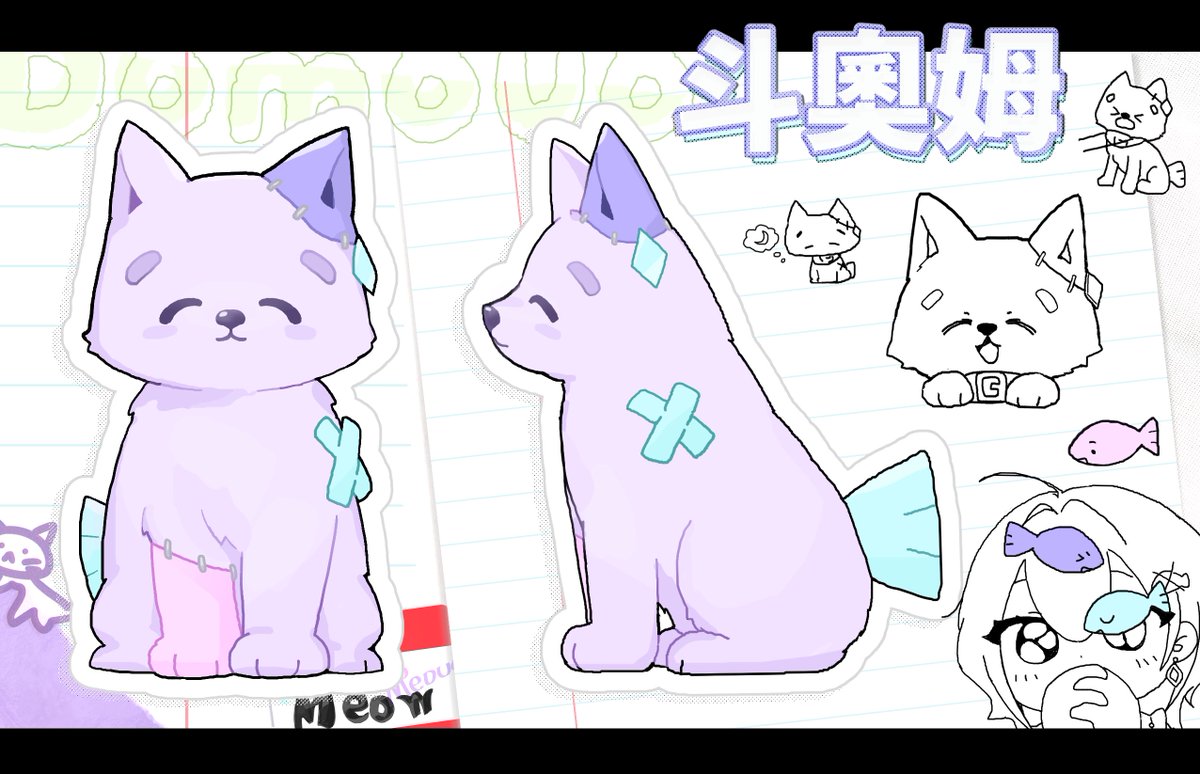 梅奧奧 Meouo ♦️ tweet media