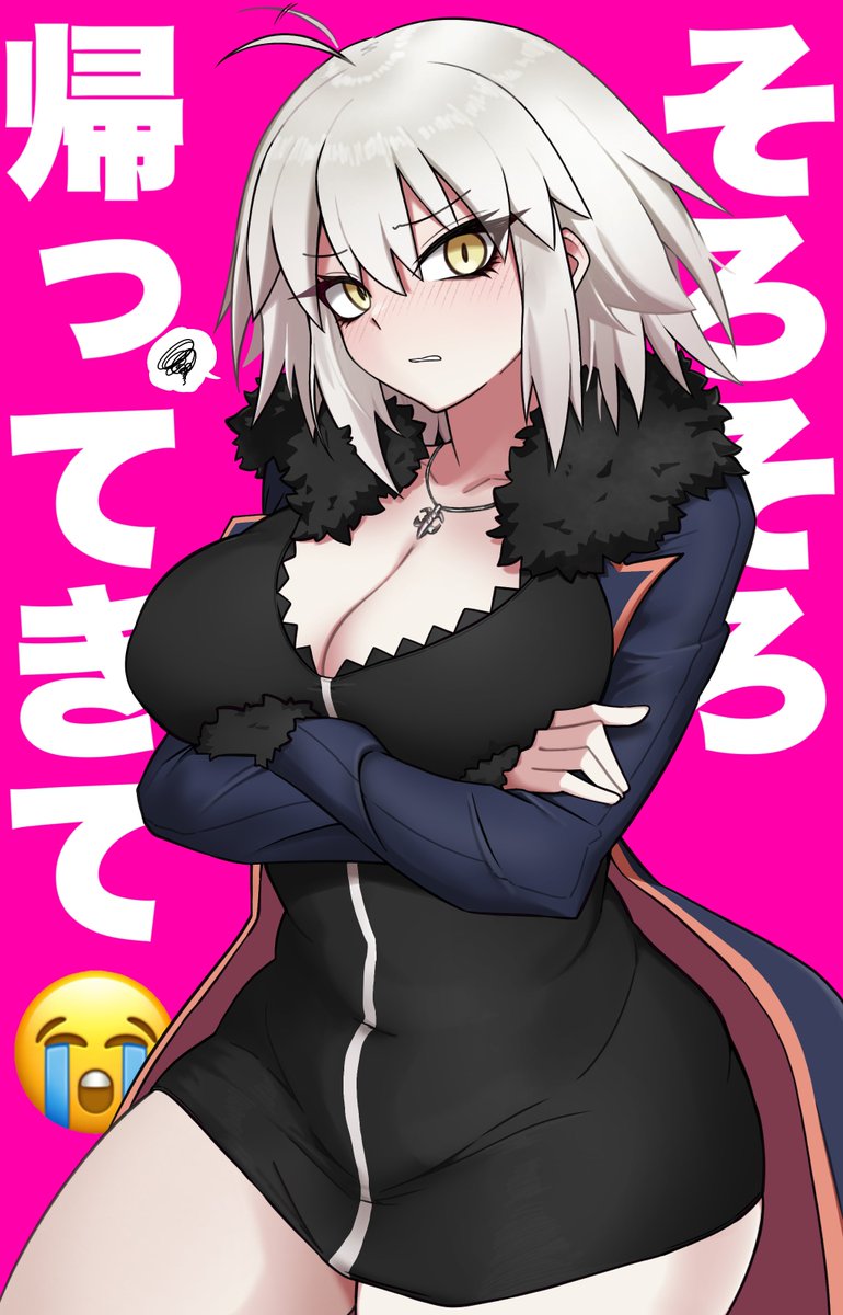 もやし tweet media