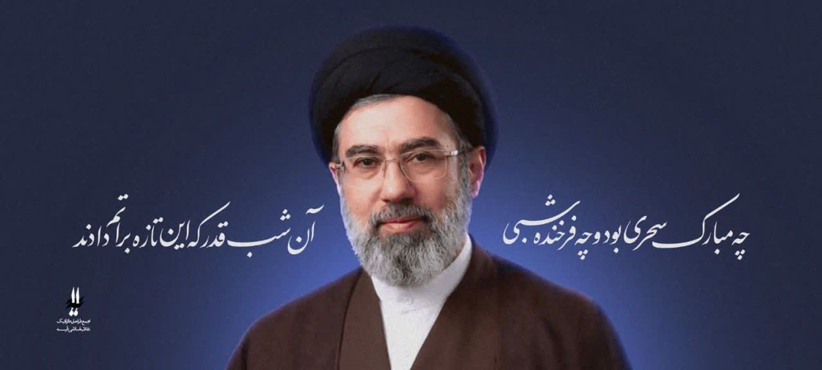 سرباز ولی و رهبری می مانیم 
با خامنه ای دوباره هم پیمانیم
#خامنه_ای_دیگر