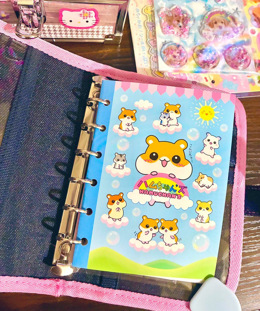 キャンドゥさんのハムちゃんズシール帳に平成ハムちゃんズを貼りました