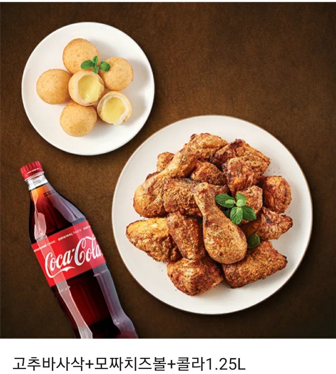 피앙세 tweet media