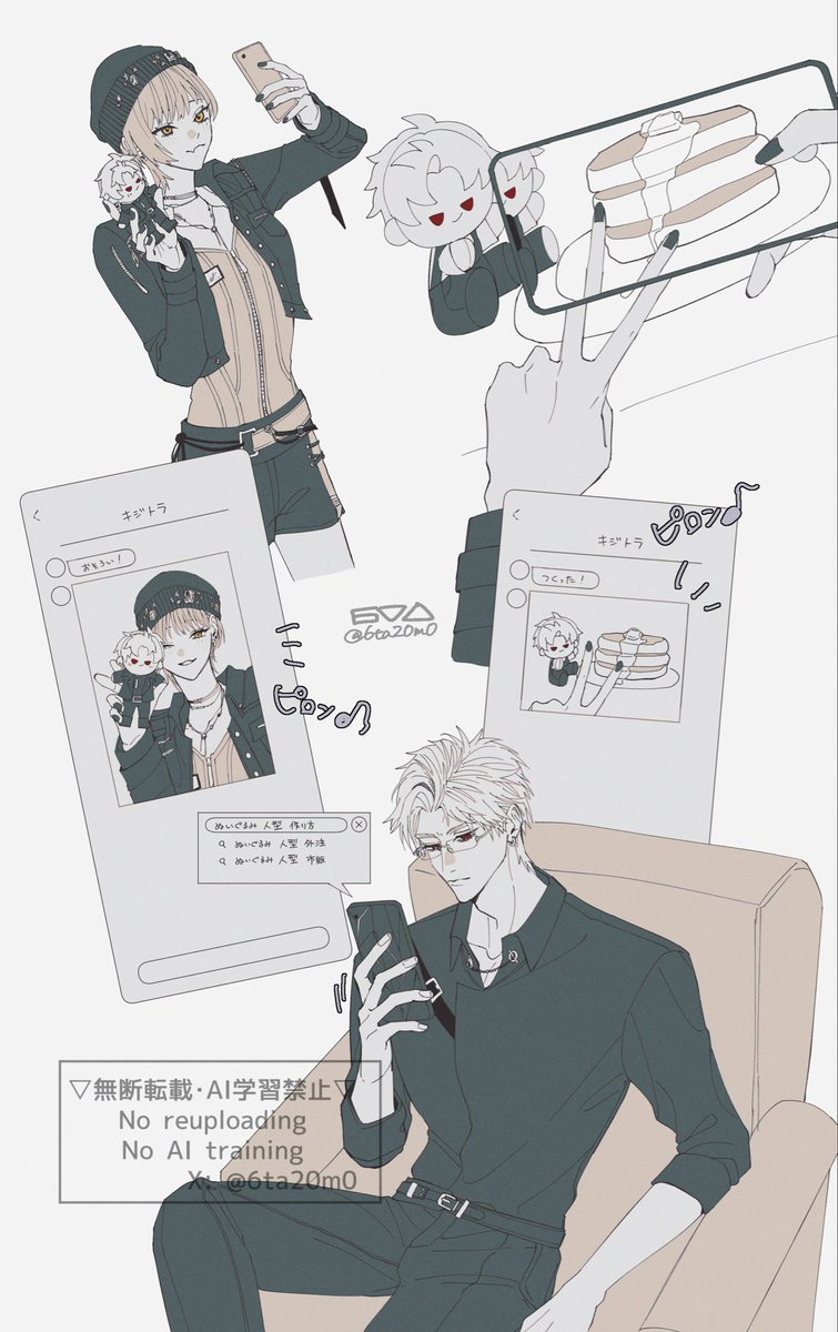 6️⃣🔽🔼 tweet media