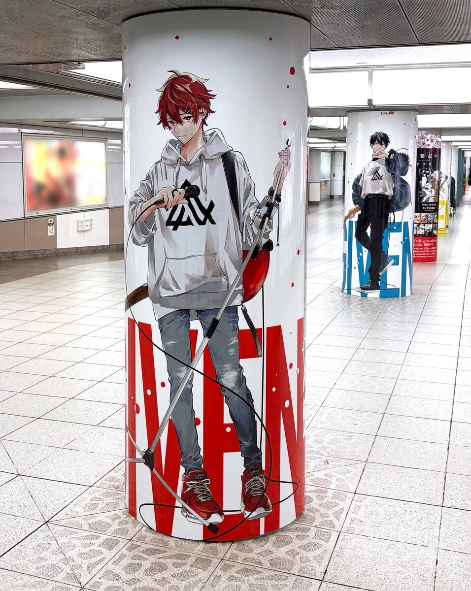 ✨🎊＼‼️本日より広告掲載開始‼️／🎊✨

『#ギヴン イラスト集2』『ギヴンイラスト集 モノクロSIDE2』発売を記念して
JR池袋駅アゼリアロードにて、
柱広告をジャック中🎸🎤✨

10本の柱広告で#キヅナツキ 先生の
美麗なイラストをぜひご堪能ください🥳🙌🎉

📍JR東日本 池袋駅