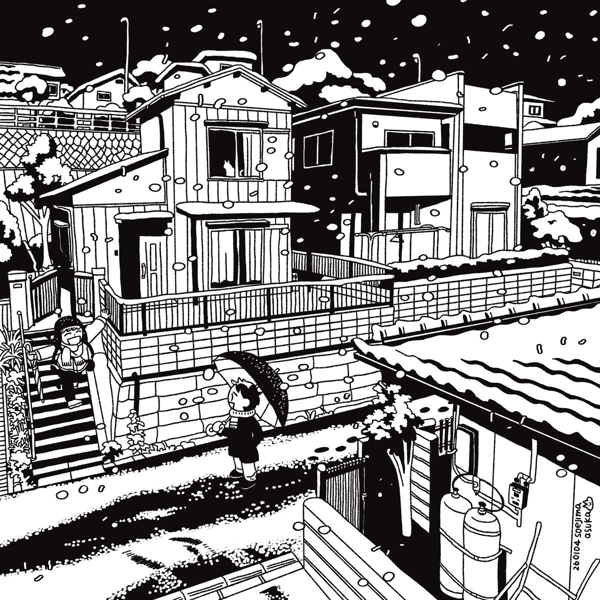 副島あすか tweet media