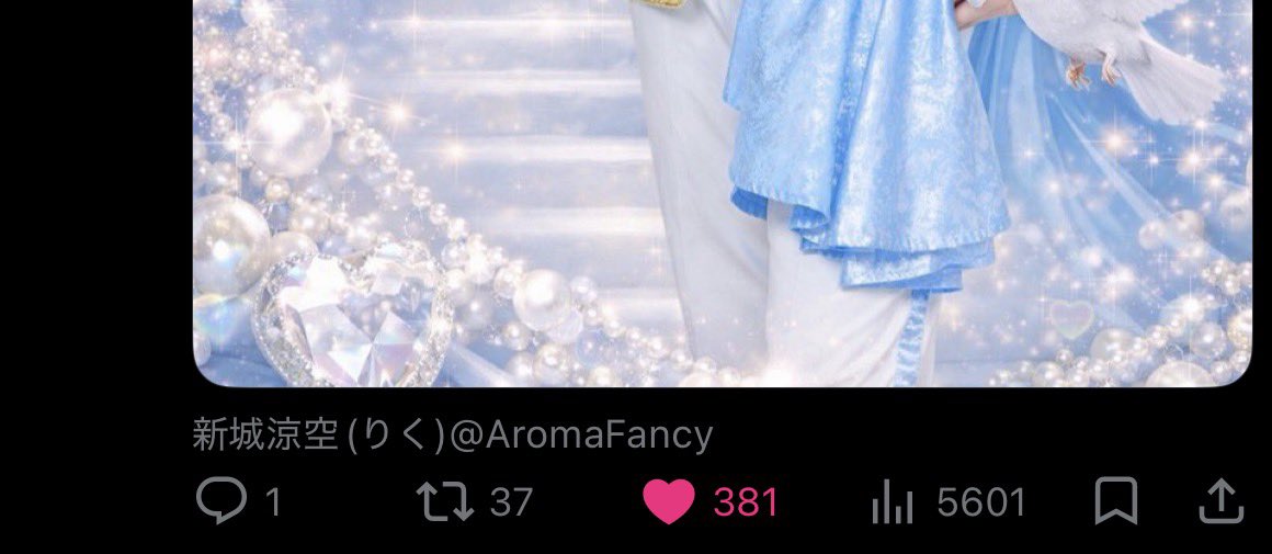 ♡ tweet media
