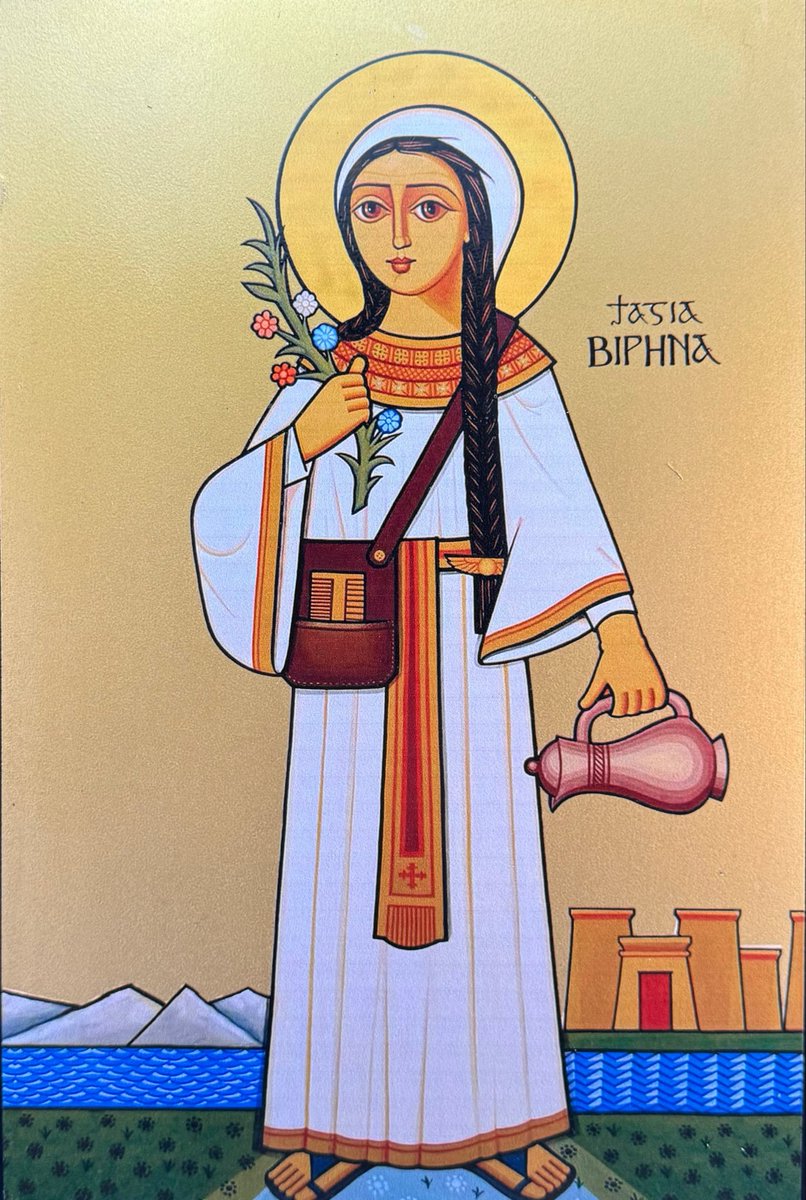 Egyptian Archive ☥ tweet media