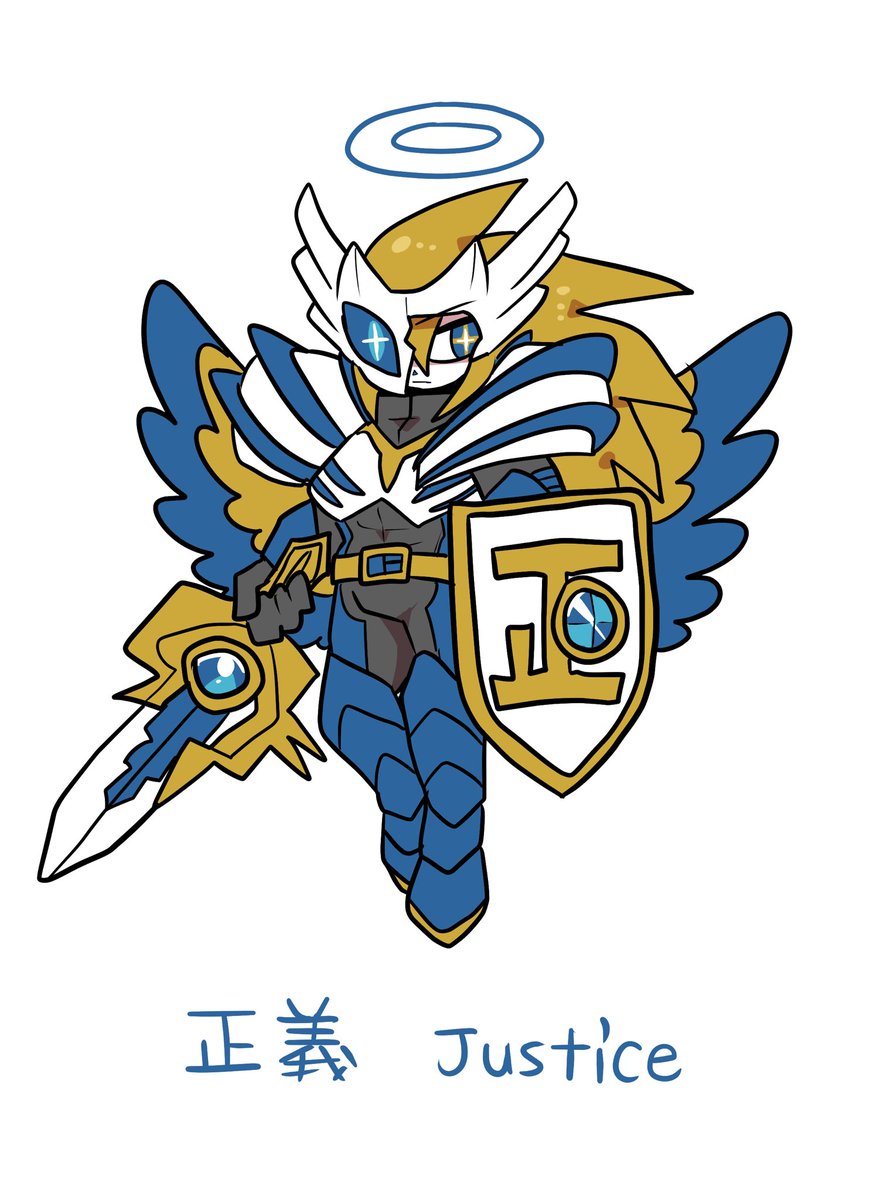 skebを納品しました🪽🗡️ 