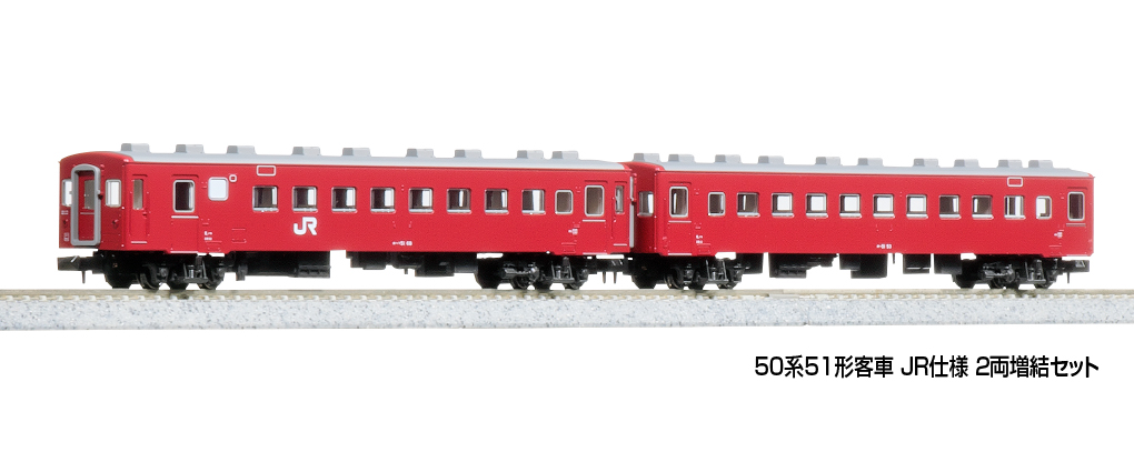 カトーオンラインショップ tweet media