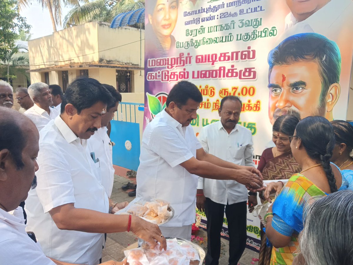 PRGArunkumar tweet media