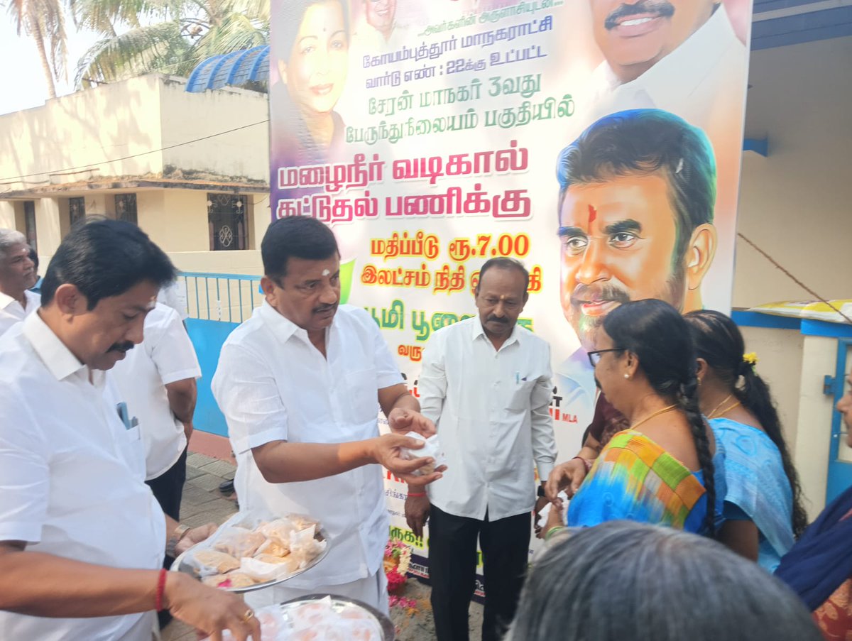 PRGArunkumar tweet media